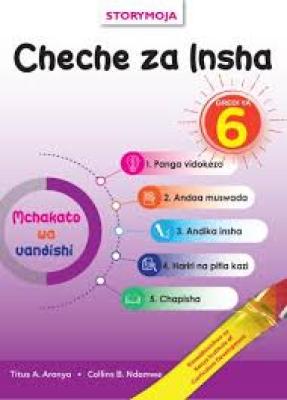 Cheche Za Insha Grade 6